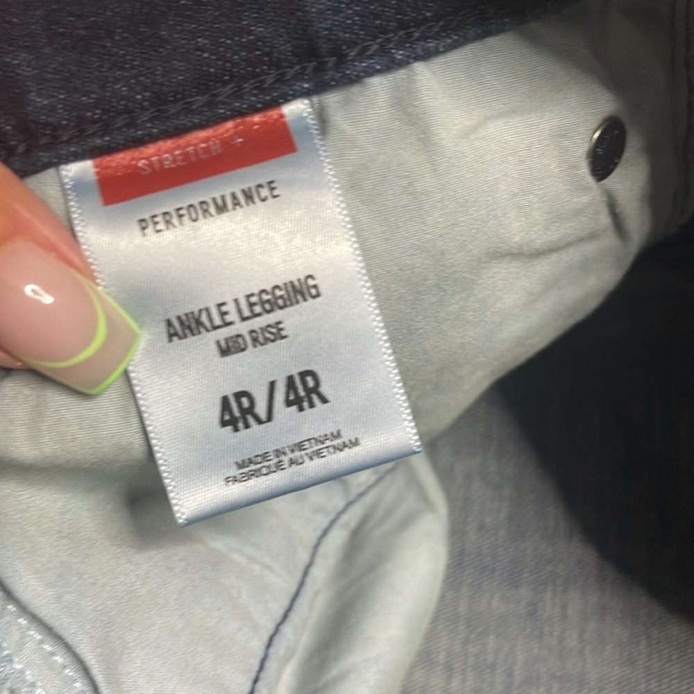 Express Jeans - Picture 5 of 5